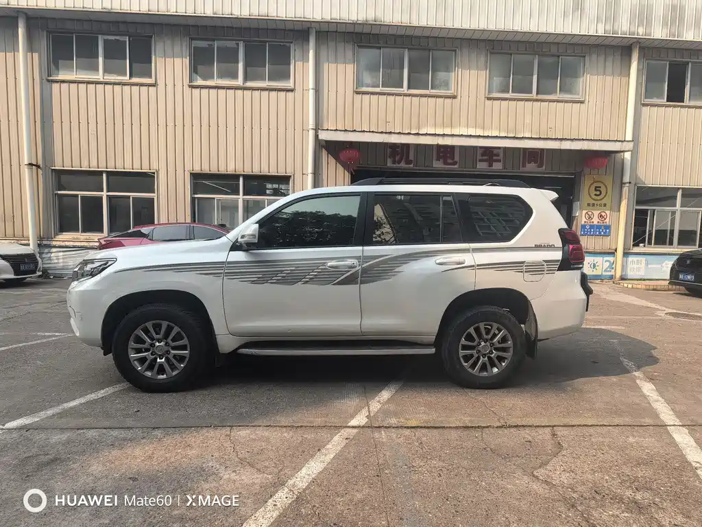 TOYOTA PRADO