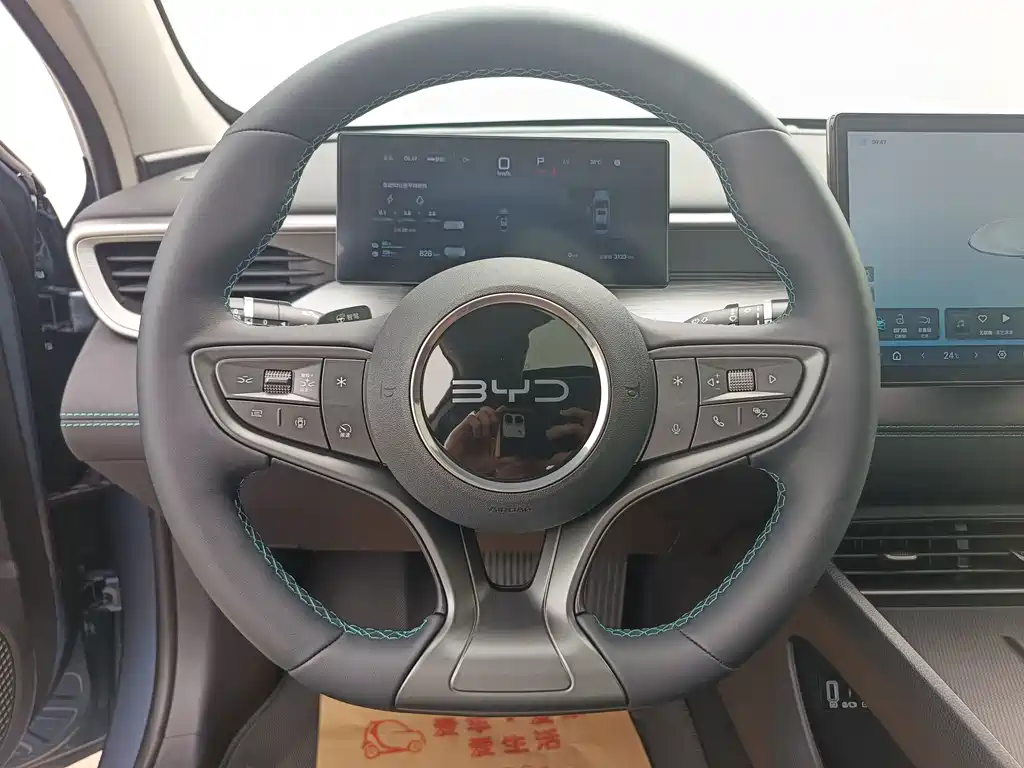 BYD Seal 05 DM-i — миниатюра 10