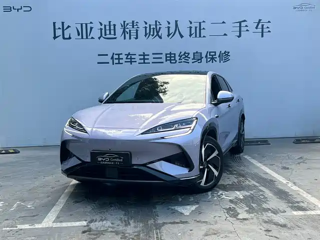 BYD SEA LION 07 EV 2024