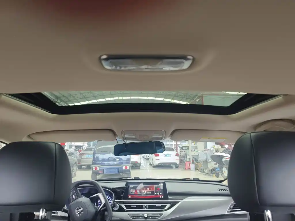 Changan Ruicheng CC — миниатюра 15