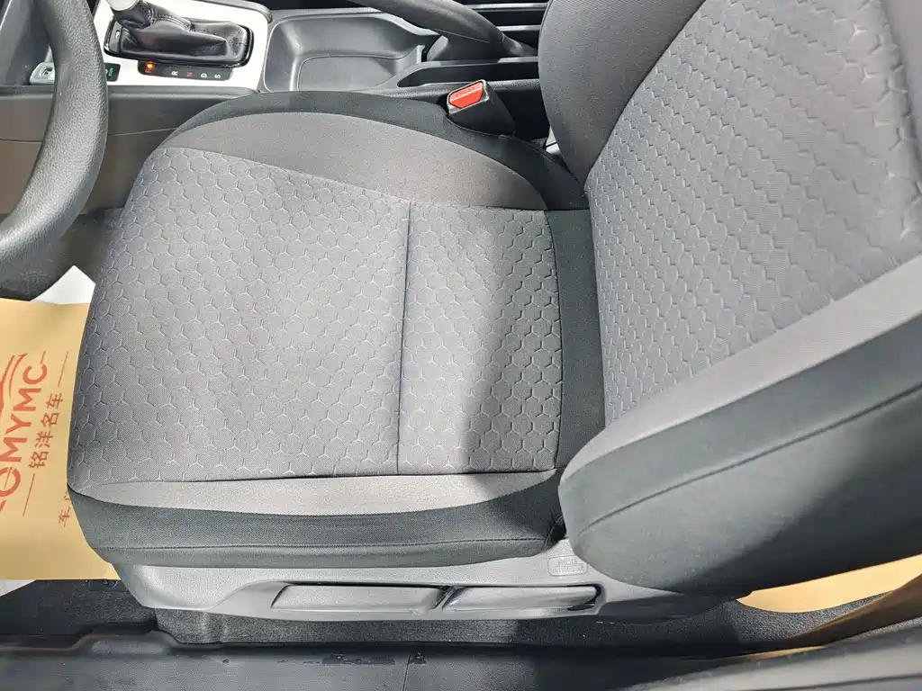 Honda Fit — миниатюра 12