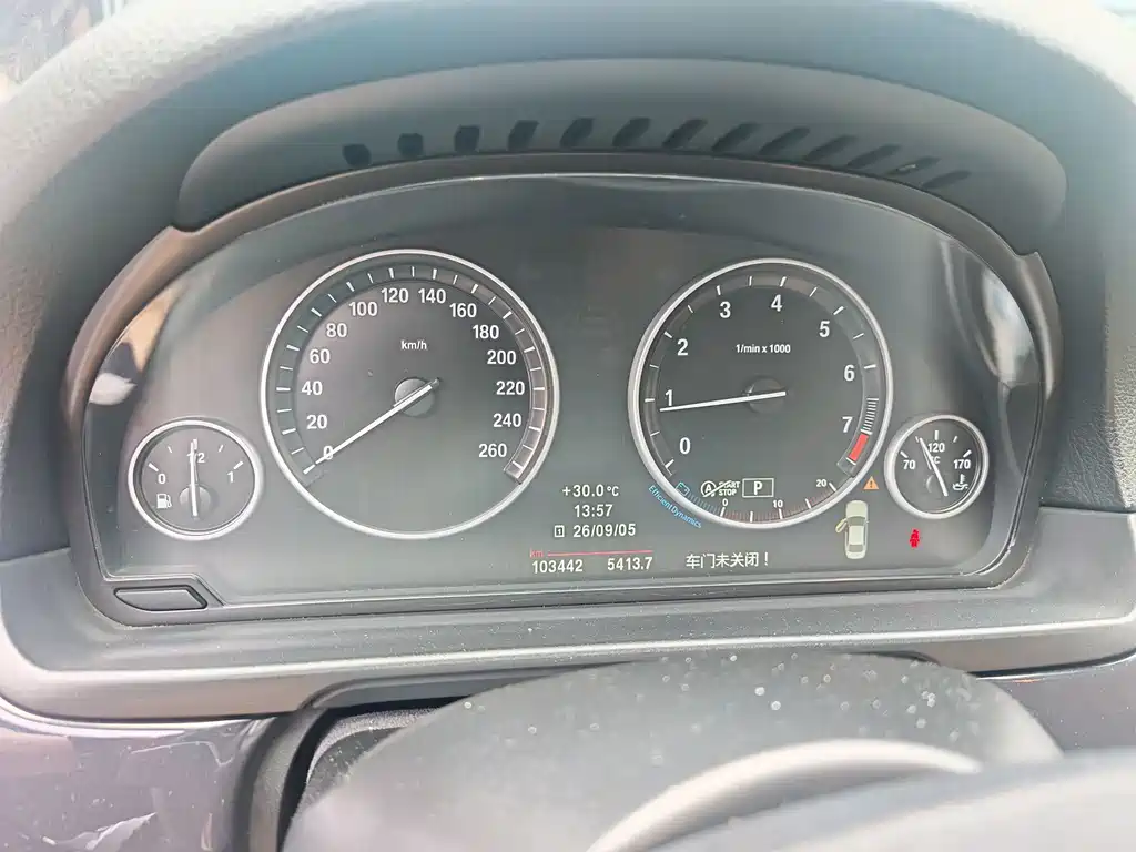 BMW 5 Series — миниатюра 11