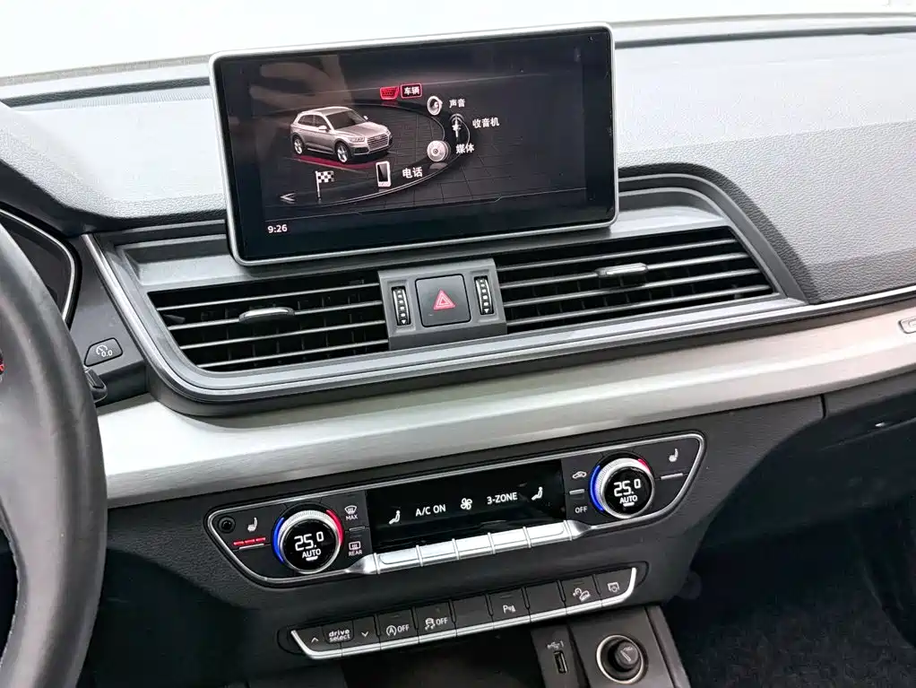 Audi Q5L — миниатюра 14