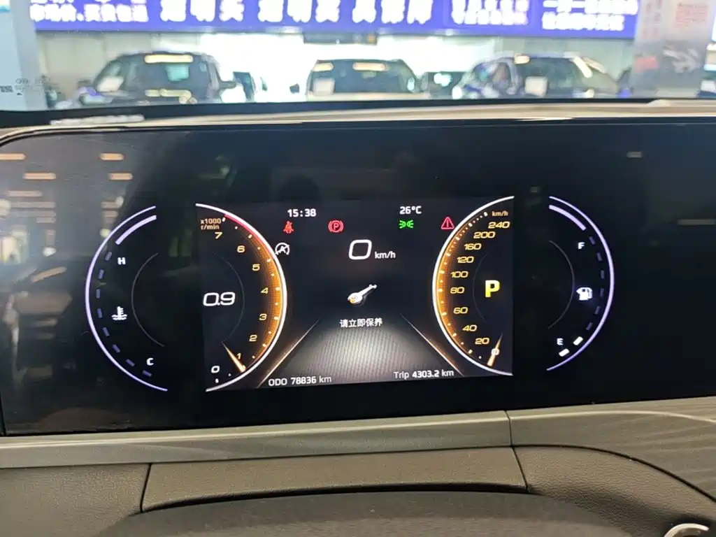 Ford Equator — миниатюра 12