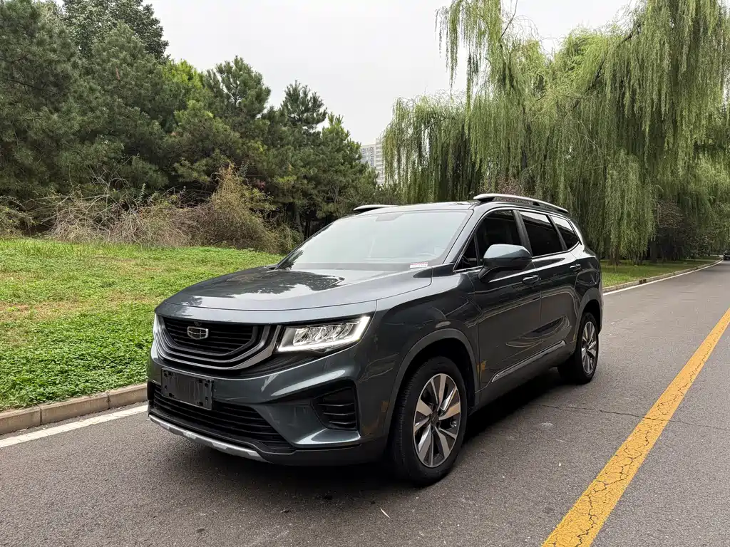 Geely Haoyue