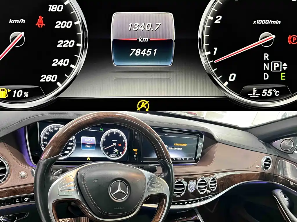 MERCEDES-BENZ MAYBACH S CLASS