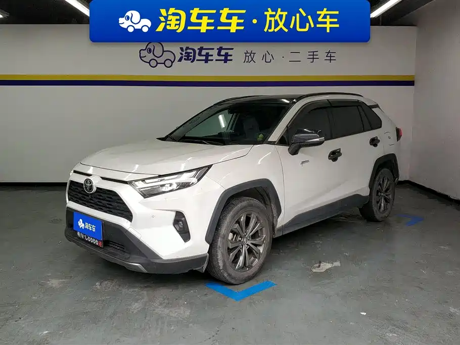 Toyota RAV4 2023 2.0L CVT Plus