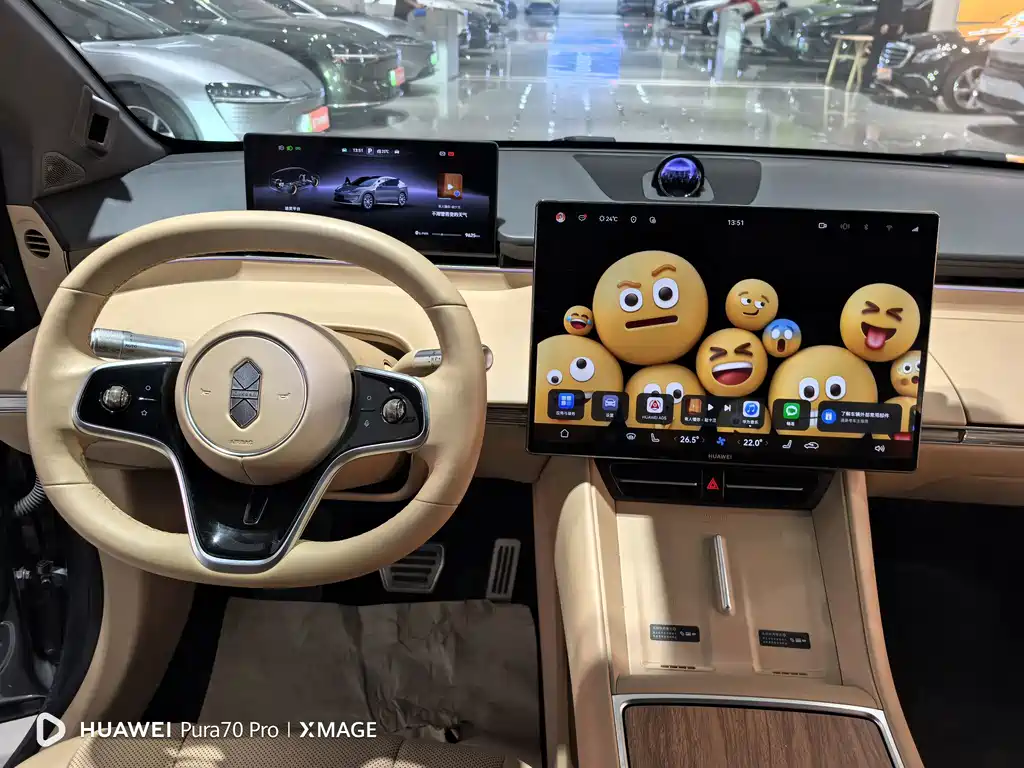 Zhijie Zhijie R7 — миниатюра 11