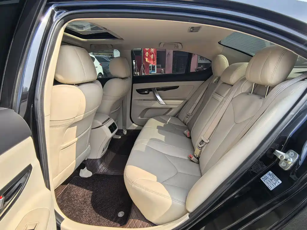 Changan Ruicheng — миниатюра 8