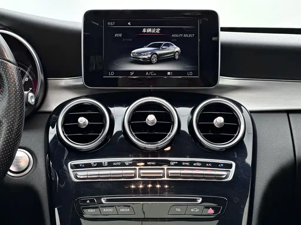 Mercedes-Benz C-Class — миниатюра 6