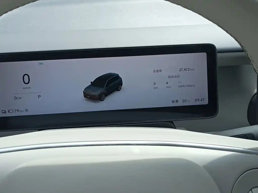 Leapmotor Leapmotor B10 — миниатюра 6