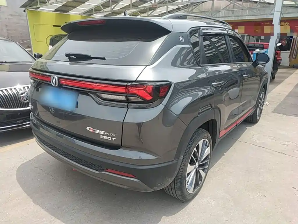 Changan CS35PLUS CS35 PLUS 2023 Enjoy 1.4T DCT Luxury