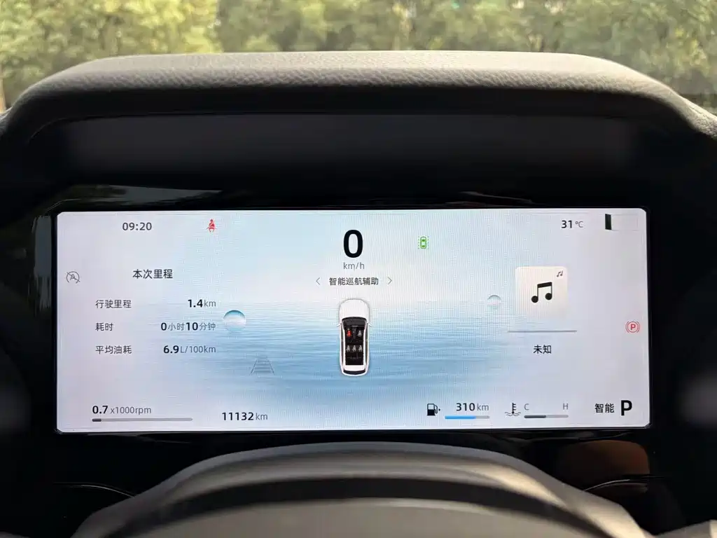 Geely Xingyue L — миниатюра 15