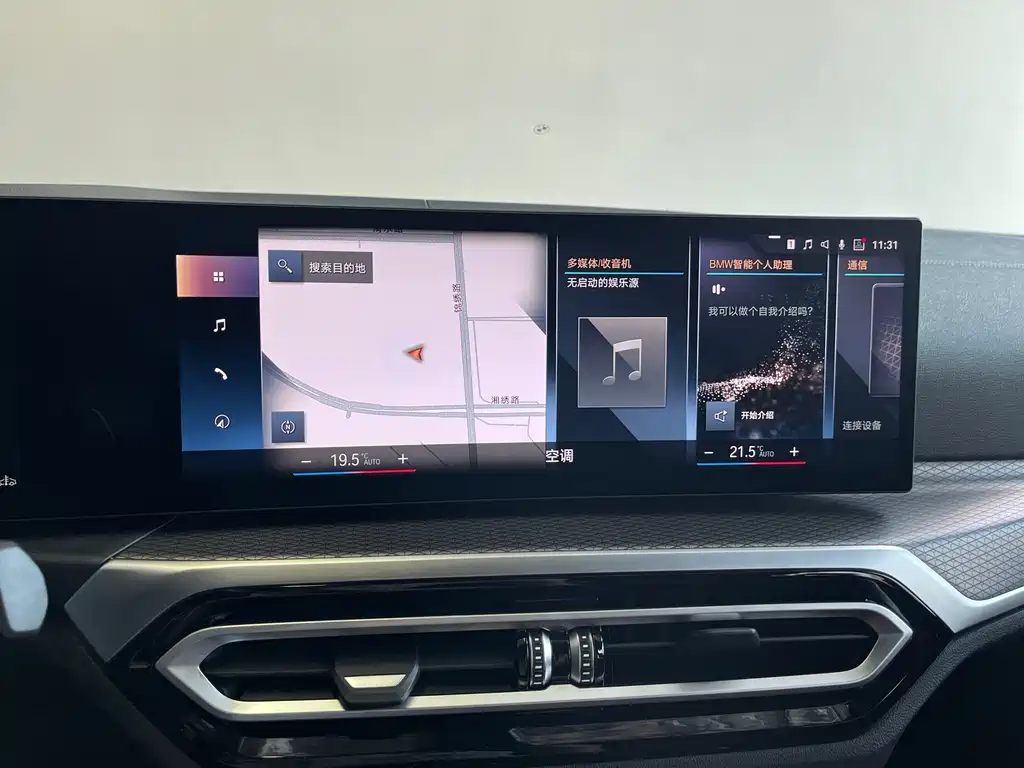 BMW 4 Series — миниатюра 16