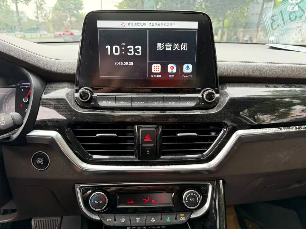 Kia Sportage — миниатюра 10