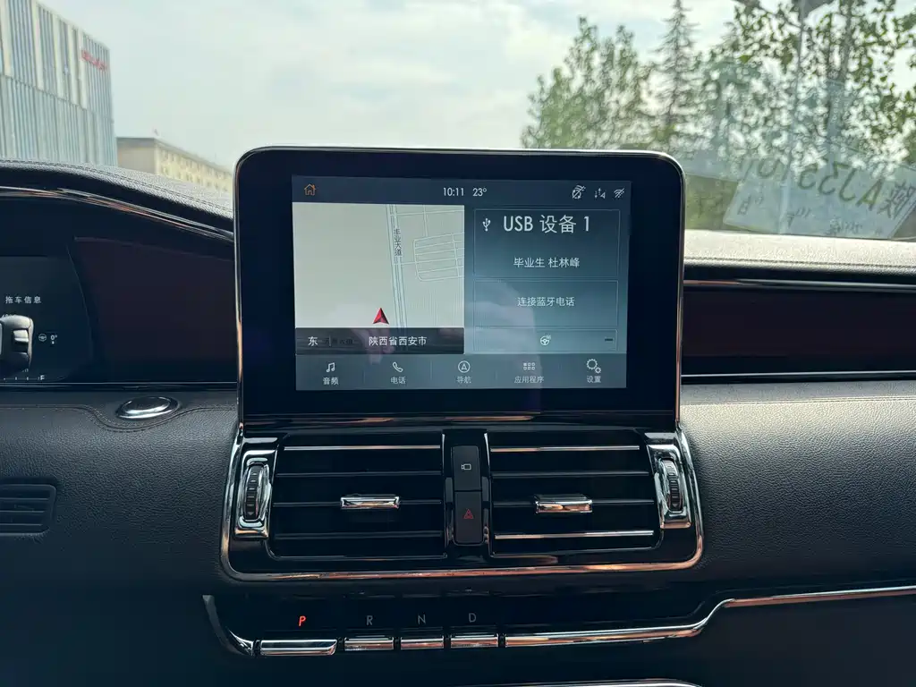 Lincoln Navigator — миниатюра 5