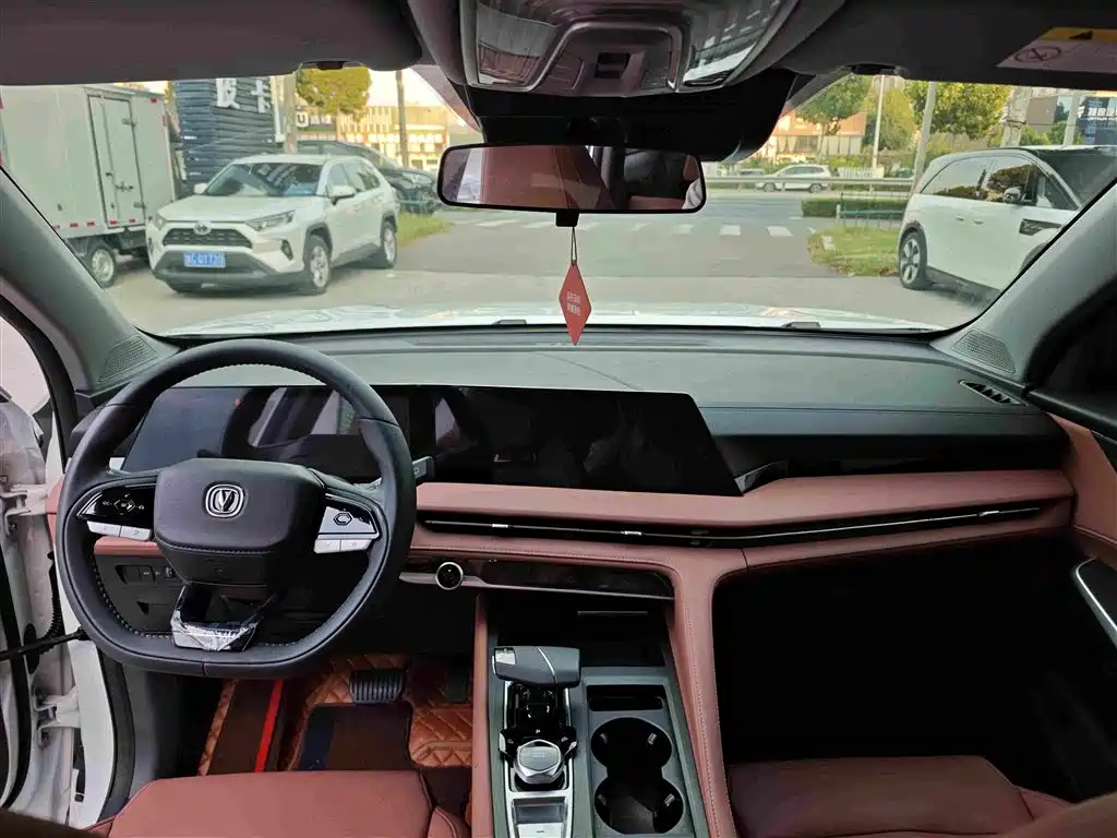 Changan CS75 PLUS — миниатюра 20