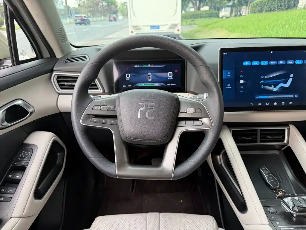 BYD Yuan UP — миниатюра 14