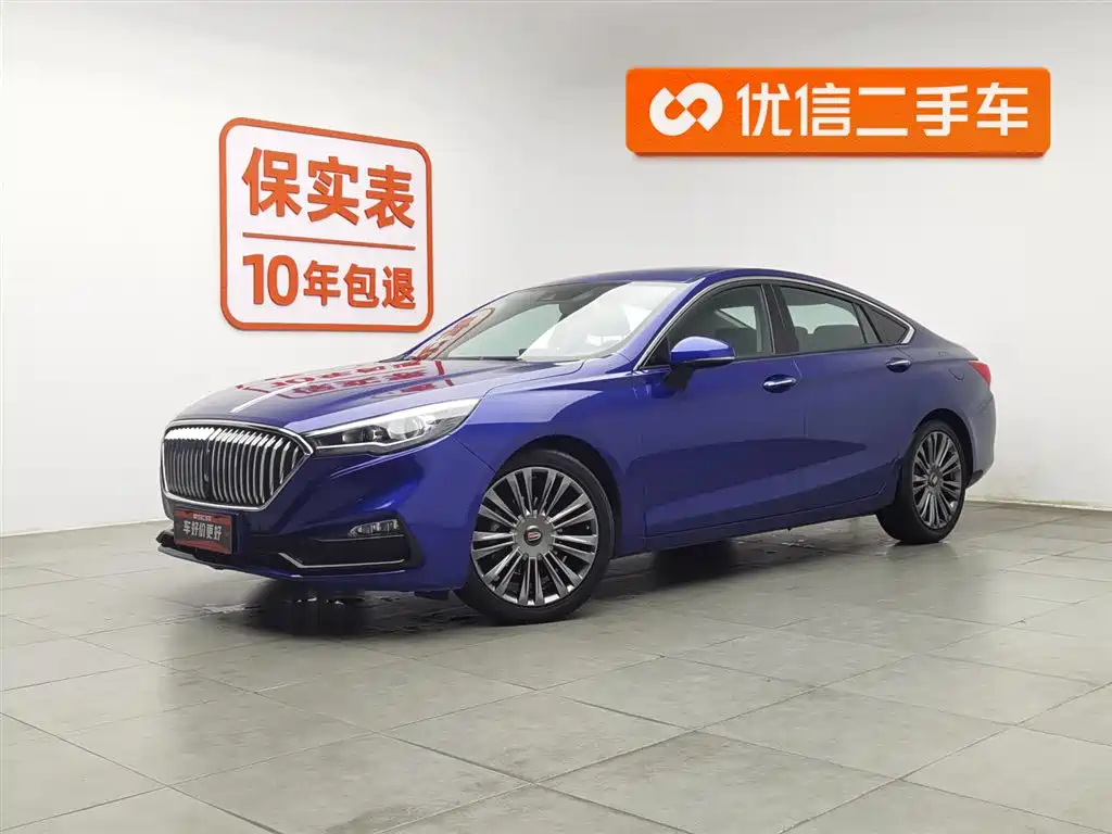 Hongqi Hongqi H5 2021