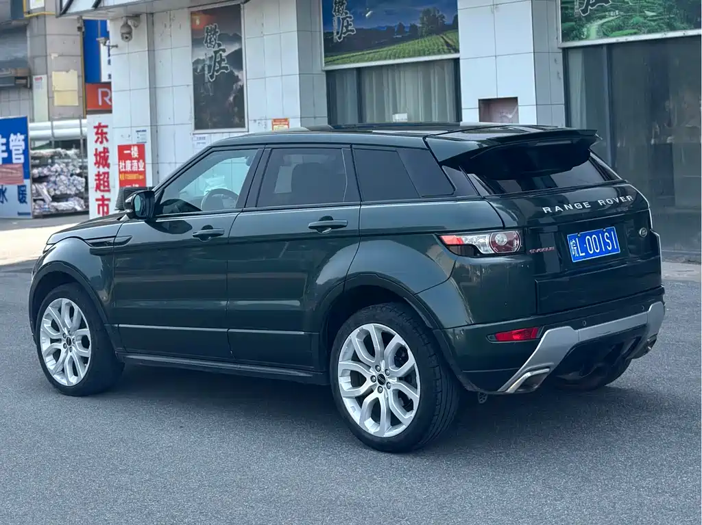 Land Rover Range Rover Evoque 2012 2.0T 5