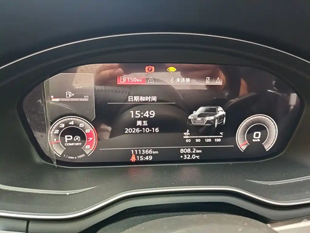 Audi A4L — миниатюра 12
