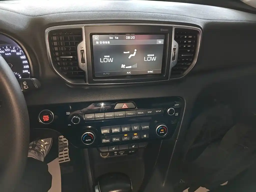 Kia KX5 — миниатюра 13