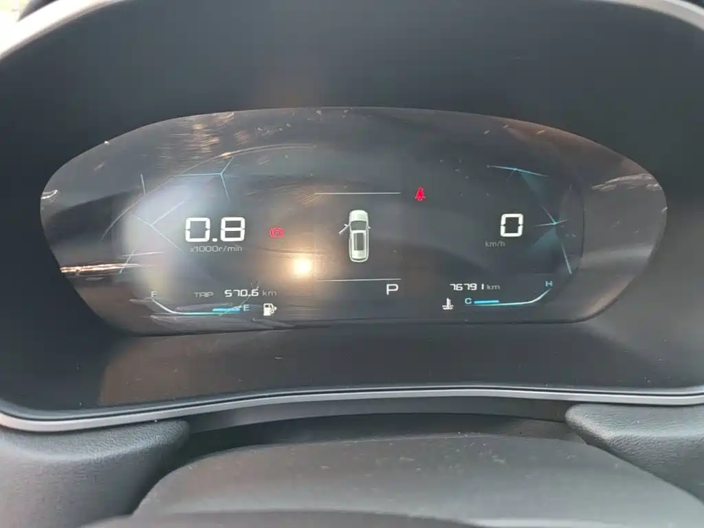 Baojun 530 — миниатюра 12