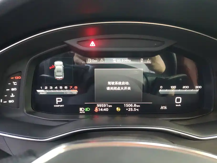 Audi A7L — миниатюра 14