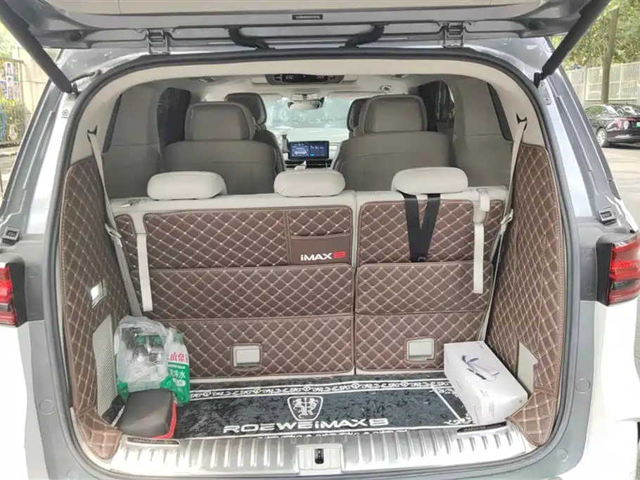 Roewe iMAX8
