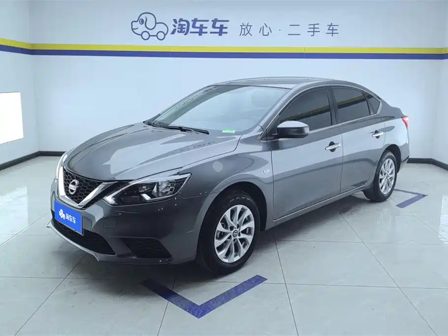 Nissan Sylphy 2025