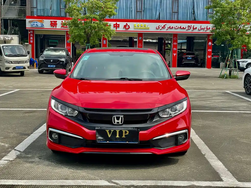 Honda Civic — миниатюра 2
