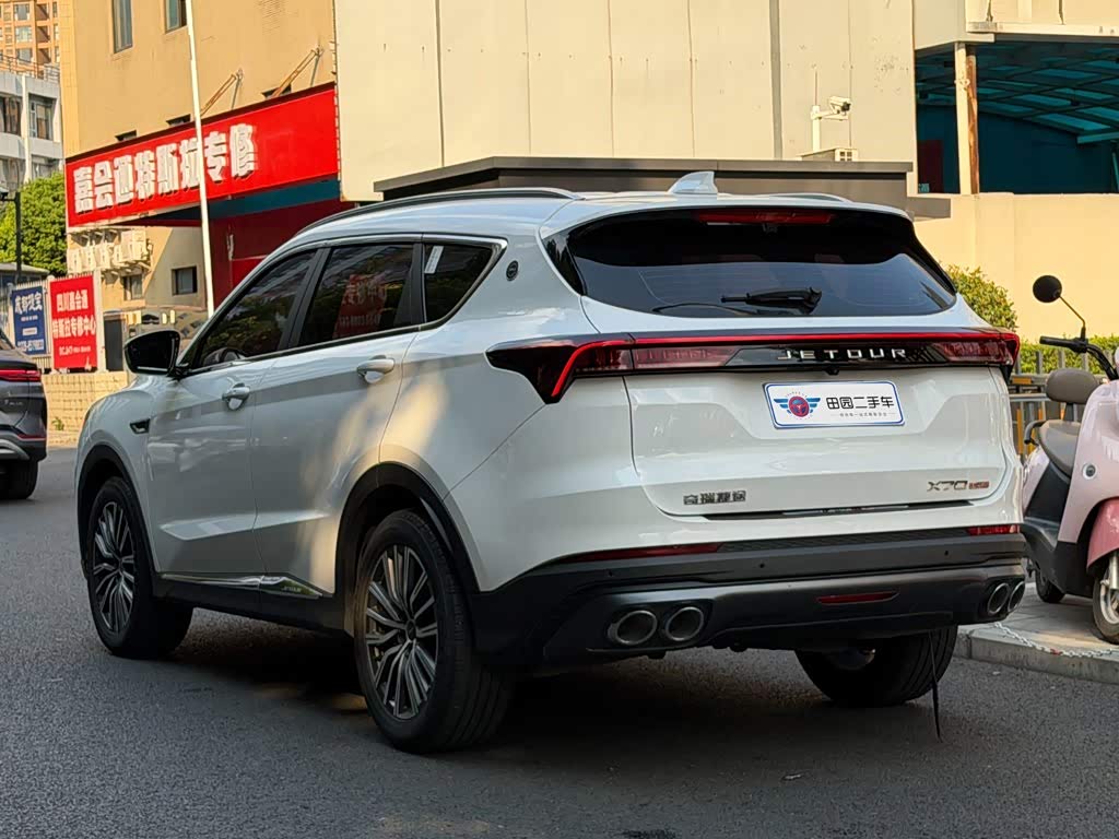 Jetour Jetour X70 PLUS 1.5 л 2024 г. Белый, пробег 22000 км