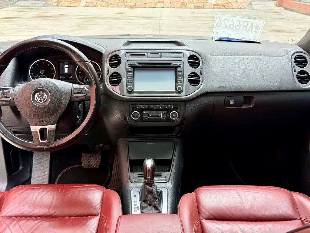 Volkswagen Tiguan 2014 2.0TSI