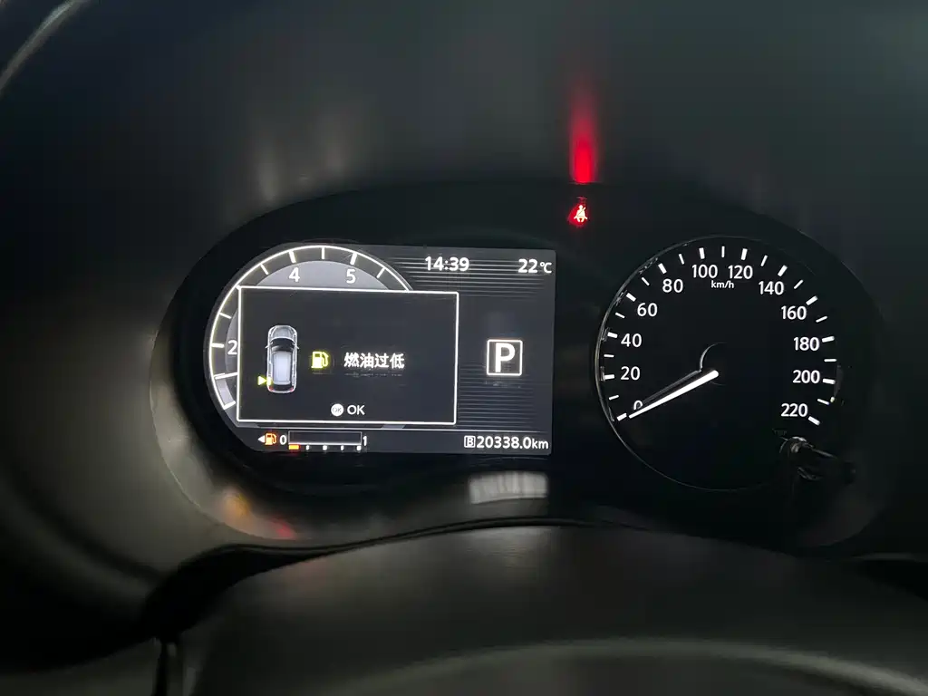 Nissan Kicks — миниатюра 7
