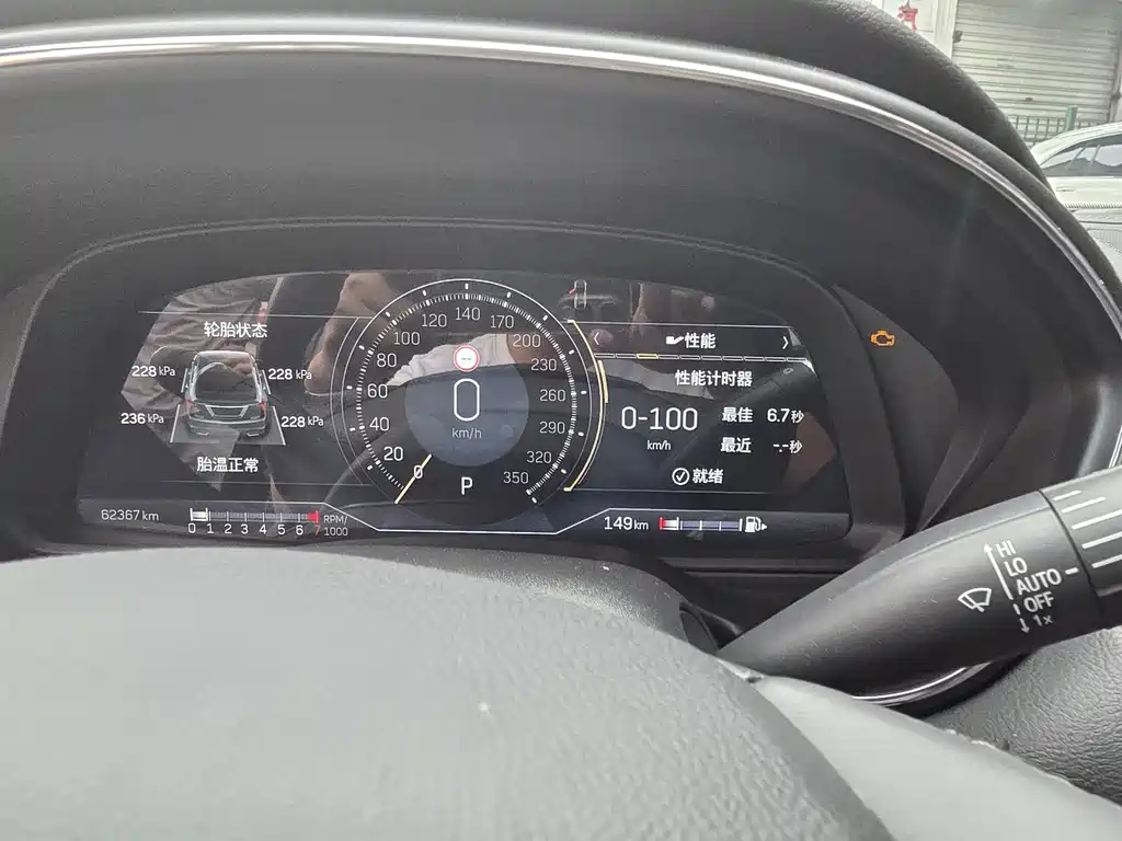 Cadillac CT5 — миниатюра 14