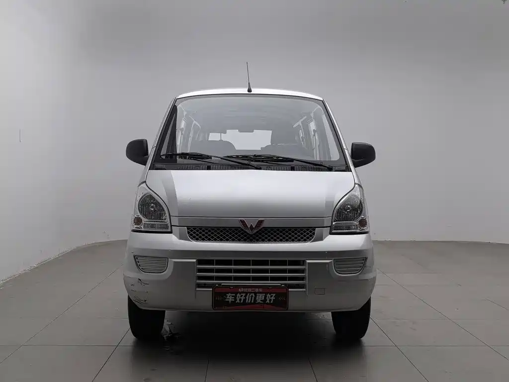 Wuling Rongguang — миниатюра 3