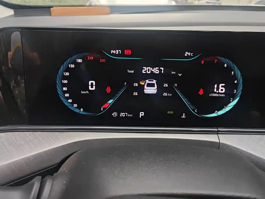 Changan Eado — миниатюра 14