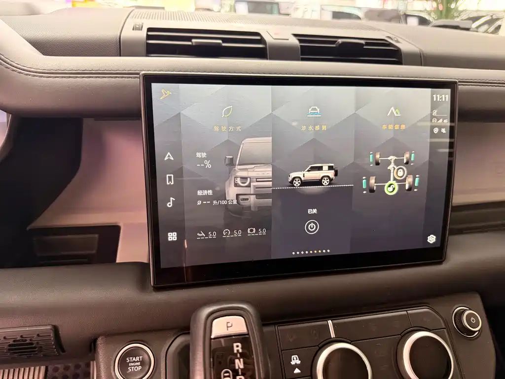 Land Rover Defender — миниатюра 11