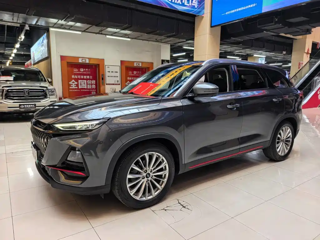 Oshan Oushang X7 PLUS