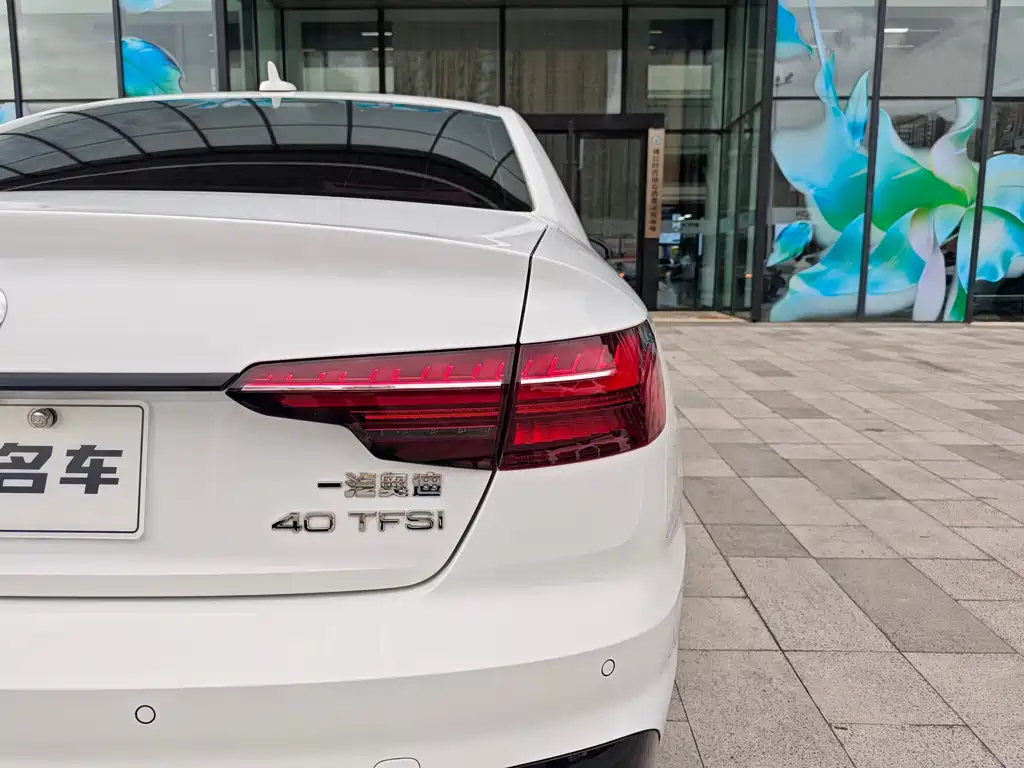 Audi A4L — фотографии объявления, Фото 10