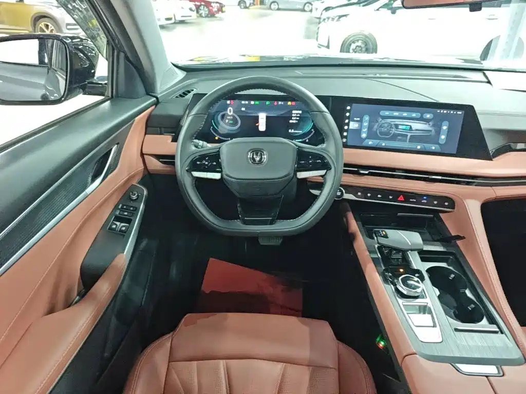 Changan CS75 PLUS — миниатюра 11