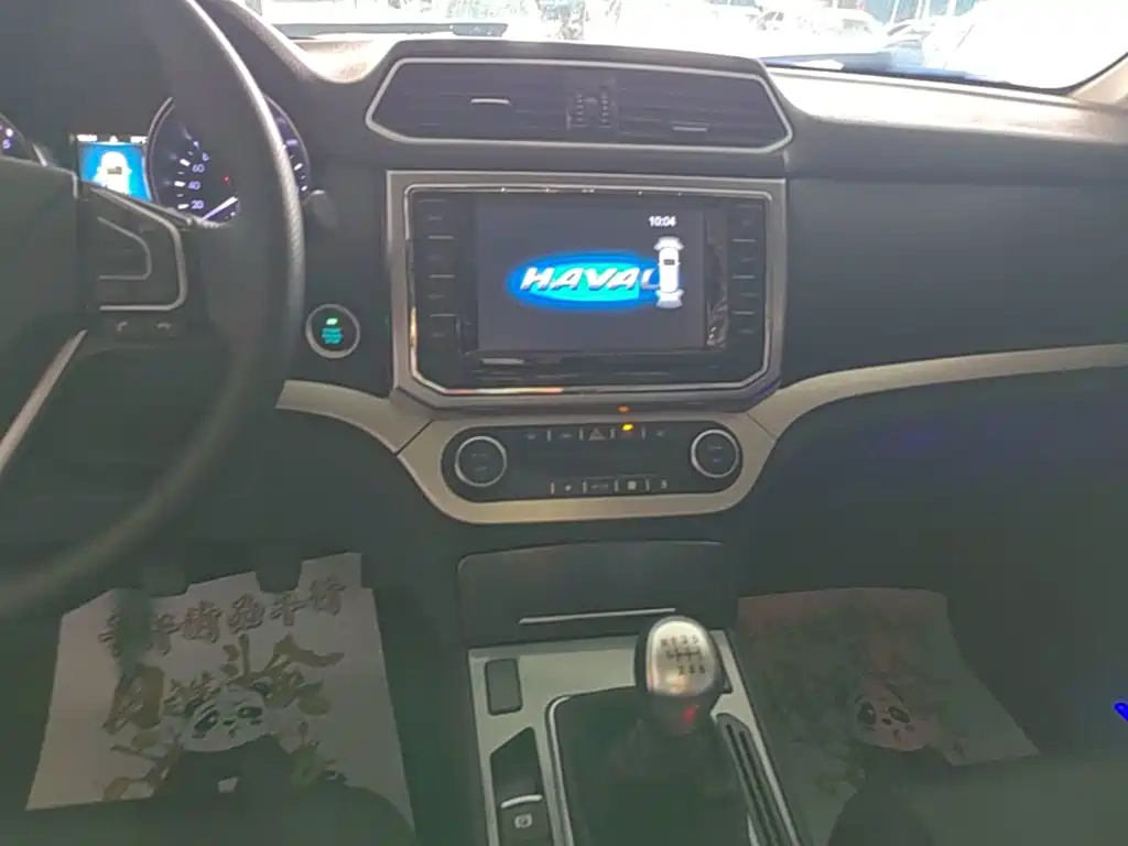 Haval H6 Coupe — миниатюра 13