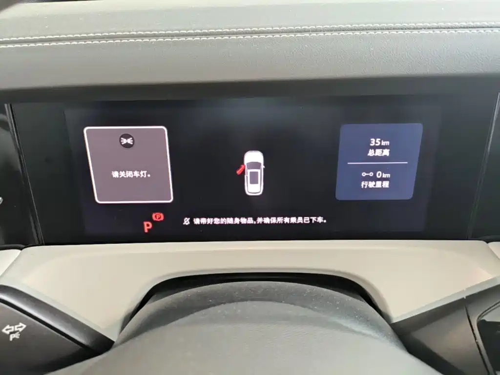 Jetta VS8 — миниатюра 12