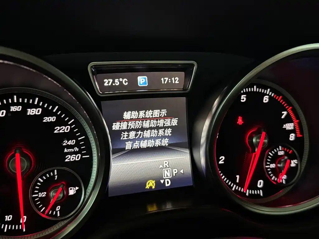 Mercedes-Benz GLE (Import) — миниатюра 28