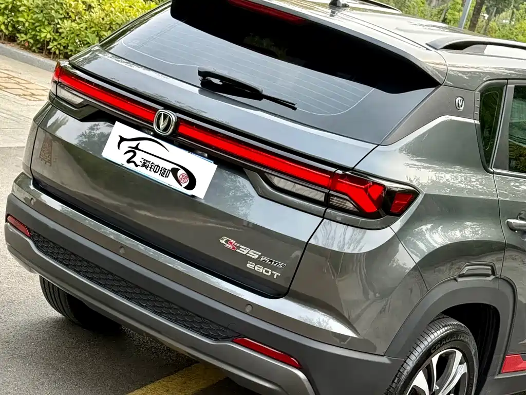Changan CS35PLUS — миниатюра 7