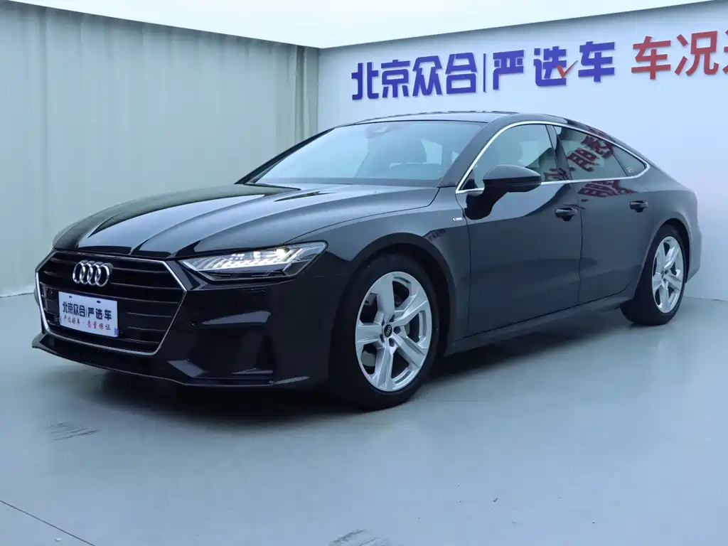 Audi A7 2021