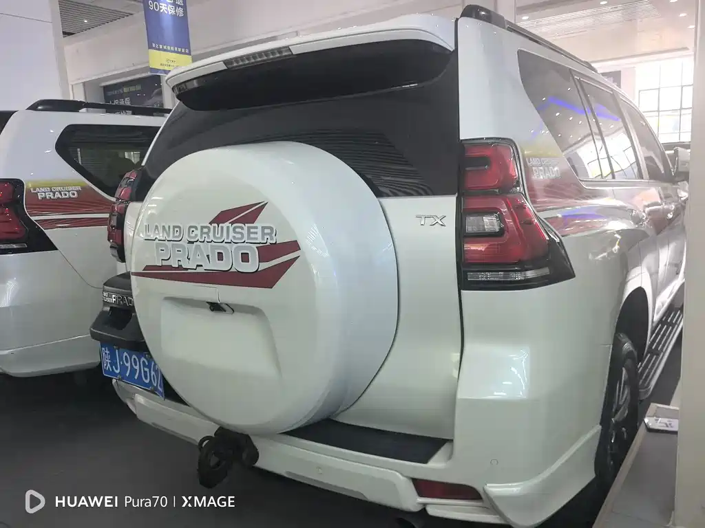 Toyota Prado — миниатюра 12