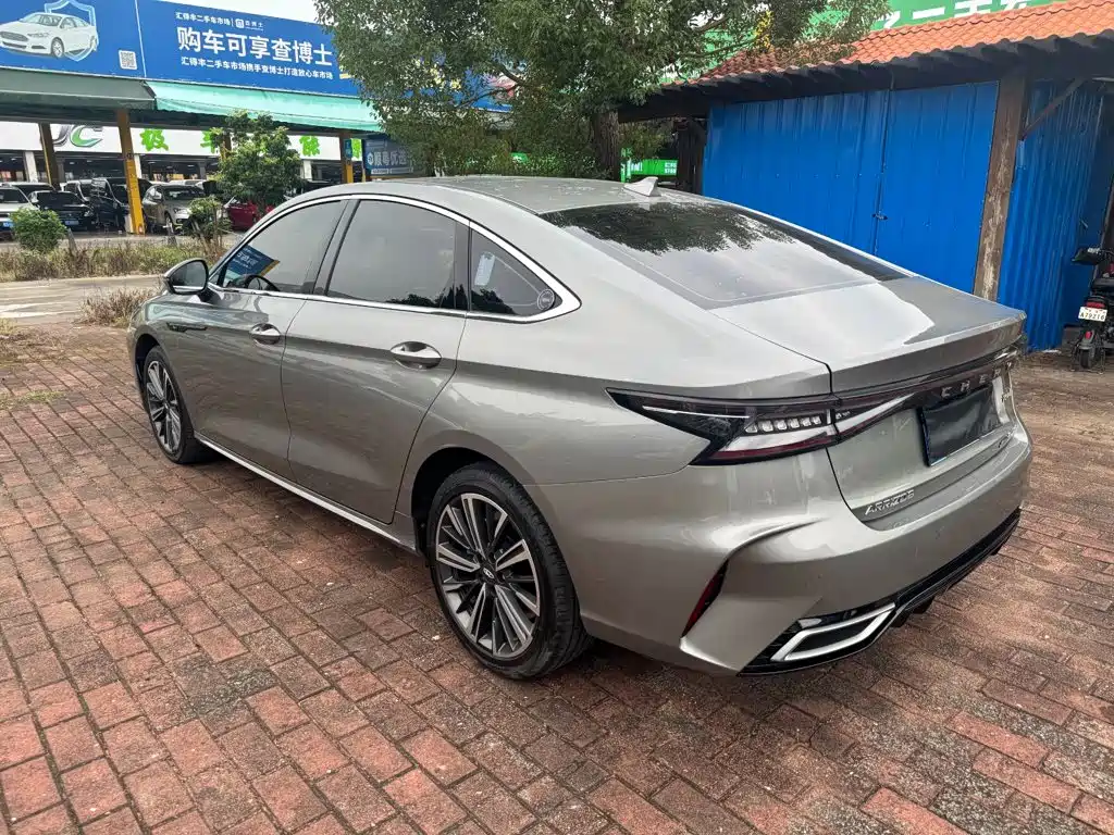 Chery Arrizo 8 — миниатюра 15