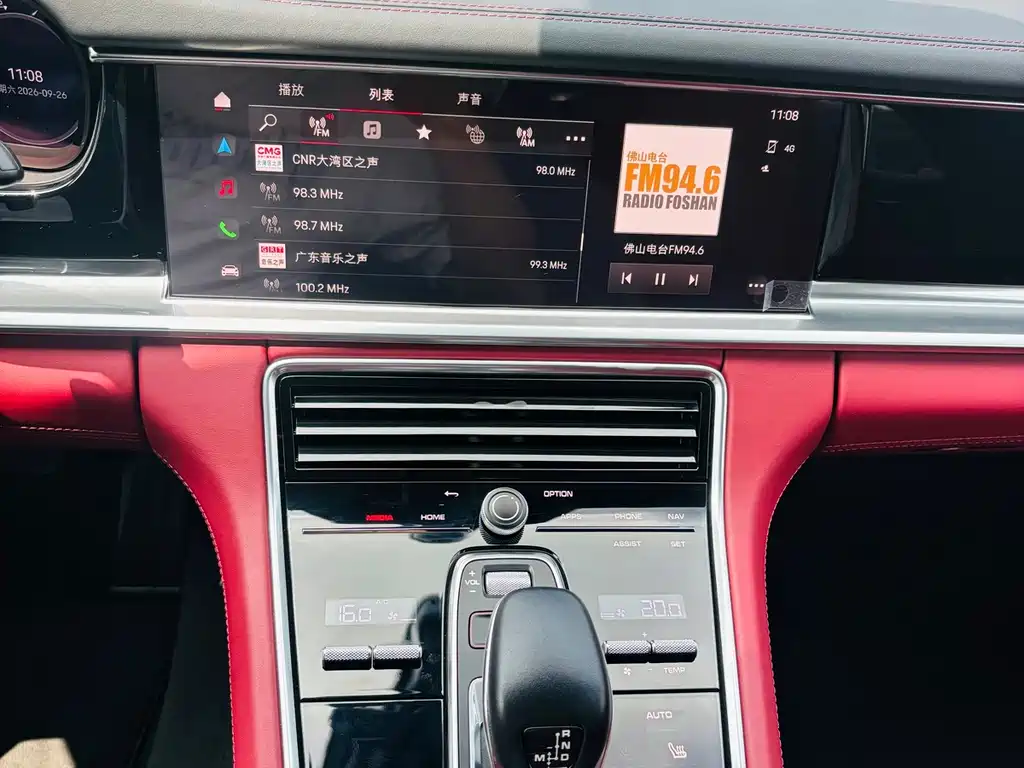 Porsche Panamera — миниатюра 15