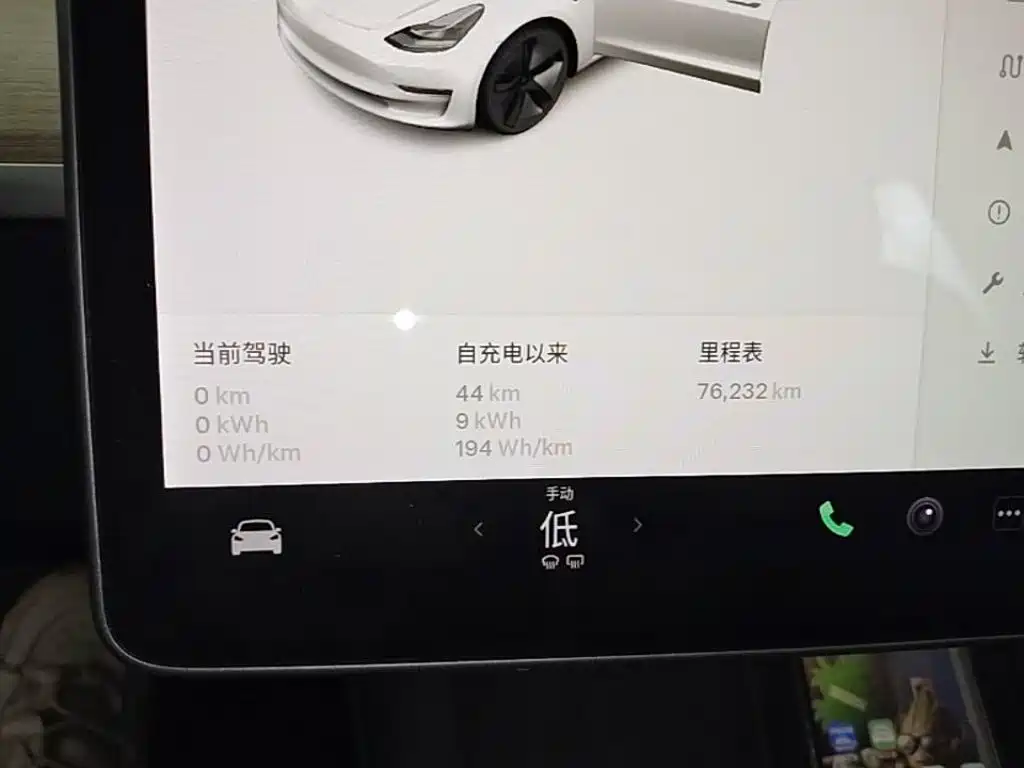 Tesla Model 3 — миниатюра 12